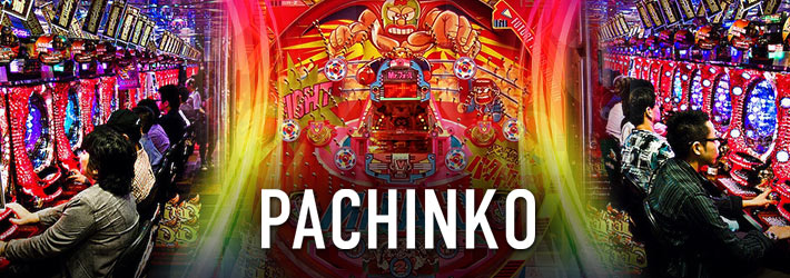 Японские игровые автоматы pachinko центр обслуживания лига ставок